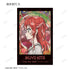 『ぼっち・ざ・ろっく!』トレーディング Aure Glass インスタントカメラ風イラストカード(単位/BOX)